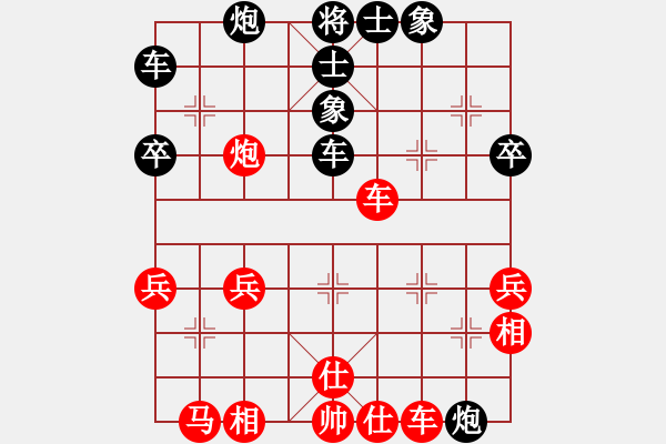 象棋棋譜圖片：十六子(7段)-負(fù)-跟著軟件走(8段) - 步數(shù)：50 