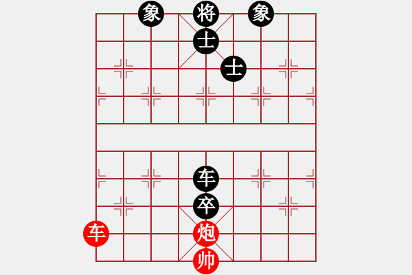 象棋棋谱图片：第14局 解甲归田(正和) - 步数：15 