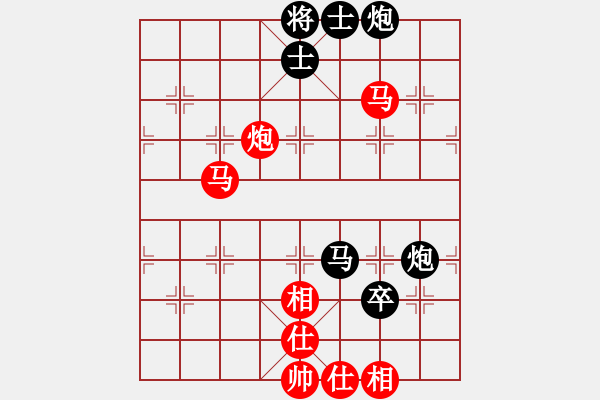 象棋棋谱图片：来去无踪(7段)-和-安顺大侠(月将) - 步数：100 