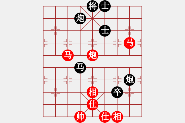 象棋棋谱图片：来去无踪(7段)-和-安顺大侠(月将) - 步数：110 