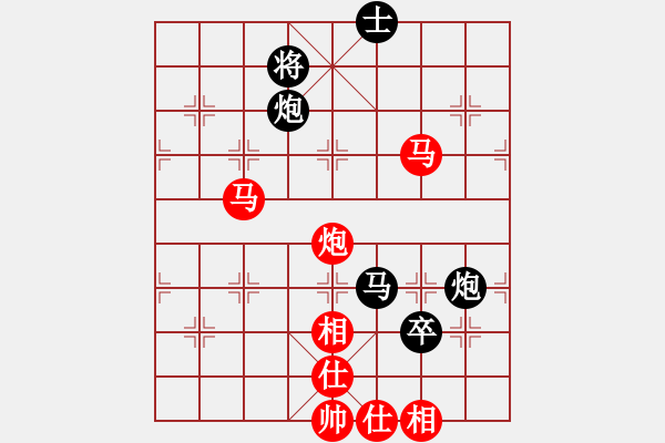 象棋棋谱图片：来去无踪(7段)-和-安顺大侠(月将) - 步数：120 