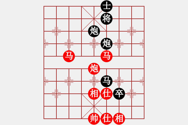 象棋棋谱图片：来去无踪(7段)-和-安顺大侠(月将) - 步数：130 