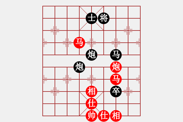 象棋棋谱图片：来去无踪(7段)-和-安顺大侠(月将) - 步数：140 