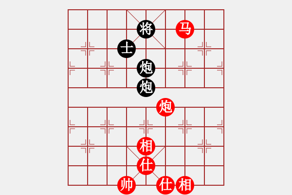 象棋棋谱图片：来去无踪(7段)-和-安顺大侠(月将) - 步数：160 