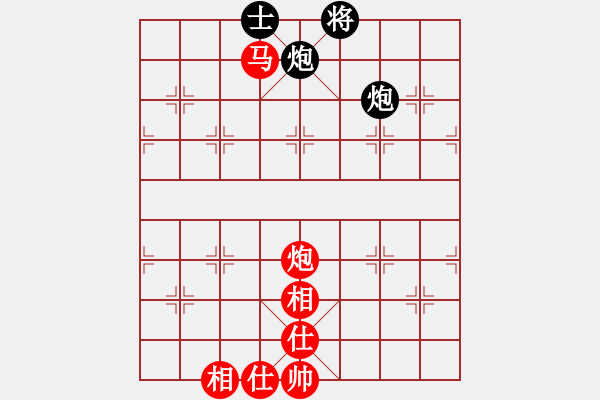 象棋棋谱图片：来去无踪(7段)-和-安顺大侠(月将) - 步数：260 