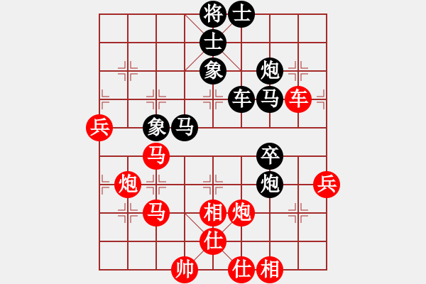象棋棋谱图片：来去无踪(7段)-和-安顺大侠(月将) - 步数：60 