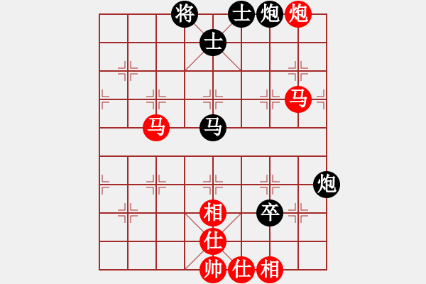 象棋棋谱图片：来去无踪(7段)-和-安顺大侠(月将) - 步数：90 