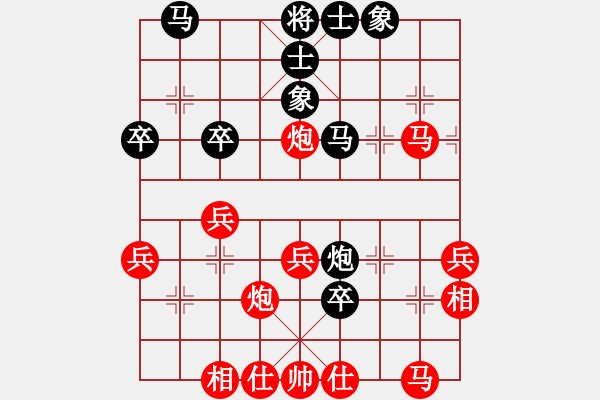 象棋棋譜圖片：五六炮進(jìn)七兵對(duì)屏風(fēng)馬（紅勝） - 步數(shù)：50 