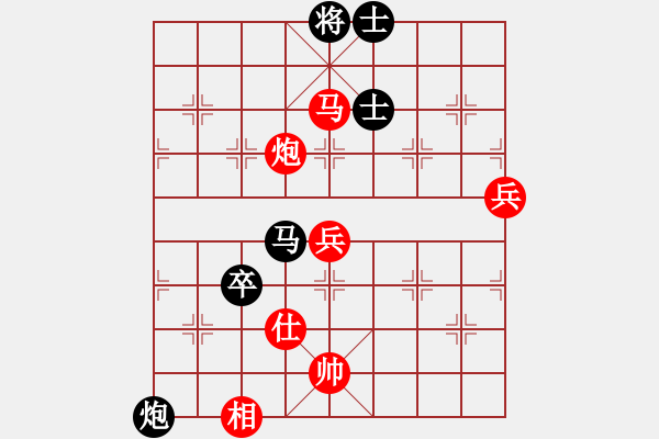 象棋棋譜圖片：第一滴血(無極)-勝-真行家(無極) - 步數(shù)：100 