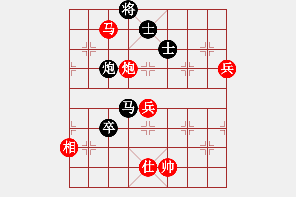 象棋棋譜圖片：第一滴血(無極)-勝-真行家(無極) - 步數(shù)：110 