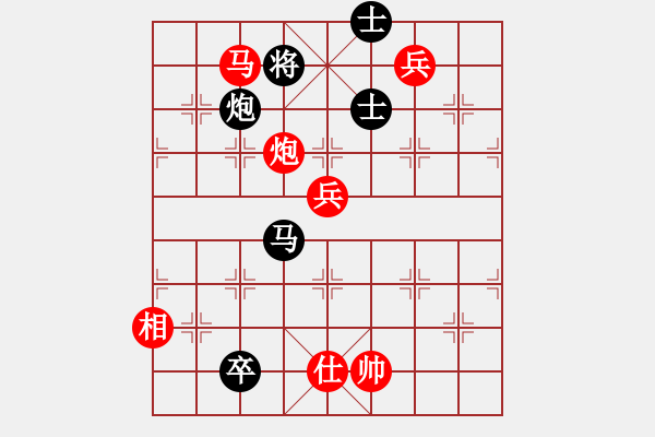 象棋棋譜圖片：第一滴血(無極)-勝-真行家(無極) - 步數(shù)：120 