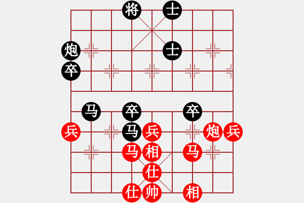 象棋棋譜圖片：第一滴血(無極)-勝-真行家(無極) - 步數(shù)：60 