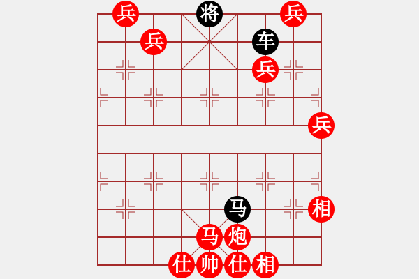 象棋棋谱图片：第12局 泥马渡康王(正和) - 步数：0 