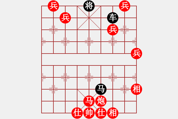 象棋棋譜圖片：第12局 泥馬渡康王(正和) - 步數(shù)：0 