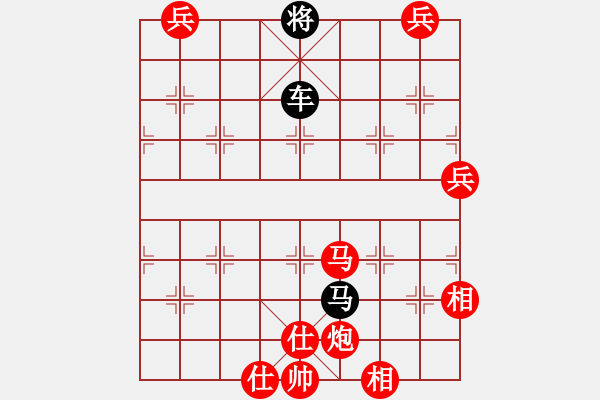 象棋棋谱图片：第12局 泥马渡康王(正和) - 步数：7 