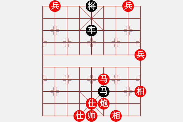 象棋棋譜圖片：第12局 泥馬渡康王(正和) - 步數(shù)：7 