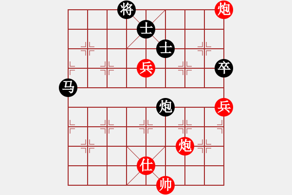 象棋棋譜圖片：一路有你[紅] Vs 唐山李軍[黑] - 步數(shù)：100 