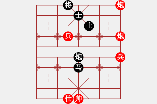 象棋棋譜圖片：一路有你[紅] Vs 唐山李軍[黑] - 步數(shù)：110 