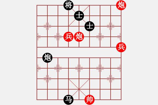 象棋棋譜圖片：一路有你[紅] Vs 唐山李軍[黑] - 步數(shù)：116 