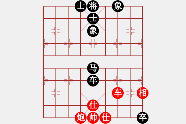 象棋棋譜圖片：柔風(fēng)快槍邵(3段)-和-八駿奔騰(6段) - 步數(shù)：150 