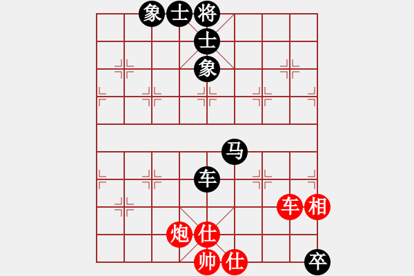 象棋棋譜圖片：柔風(fēng)快槍邵(3段)-和-八駿奔騰(6段) - 步數(shù)：200 