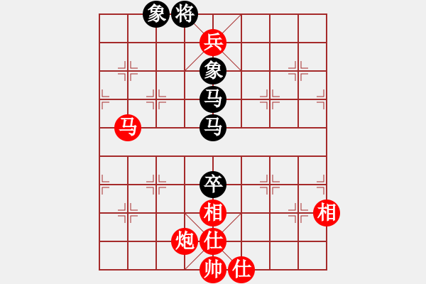 象棋棋譜圖片：第118局 馬炮雙兵士相全勝雙馬卒士象全（二） - 步數(shù)：20 