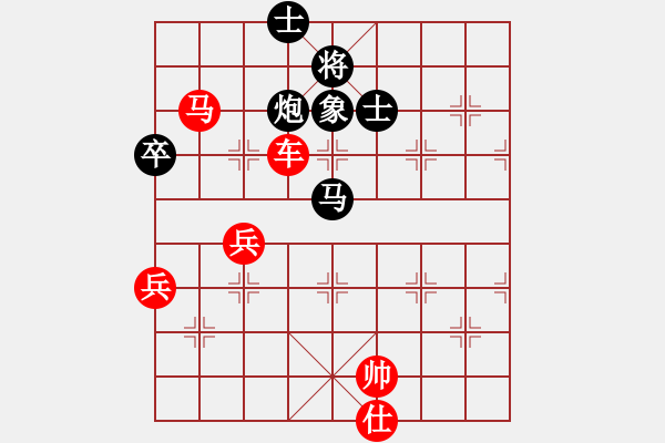 象棋棋譜圖片：HTSA（業(yè)9-2）先負(fù)李劍彪（業(yè)9-1)202203241953.pgn - 步數(shù)：100 