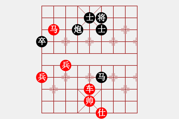 象棋棋譜圖片：HTSA（業(yè)9-2）先負(fù)李劍彪（業(yè)9-1)202203241953.pgn - 步數(shù)：110 