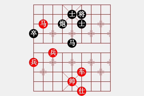 象棋棋譜圖片：HTSA（業(yè)9-2）先負(fù)李劍彪（業(yè)9-1)202203241953.pgn - 步數(shù)：112 