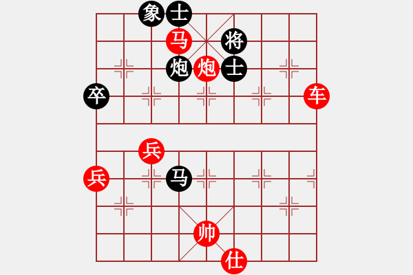 象棋棋譜圖片：HTSA（業(yè)9-2）先負(fù)李劍彪（業(yè)9-1)202203241953.pgn - 步數(shù)：90 