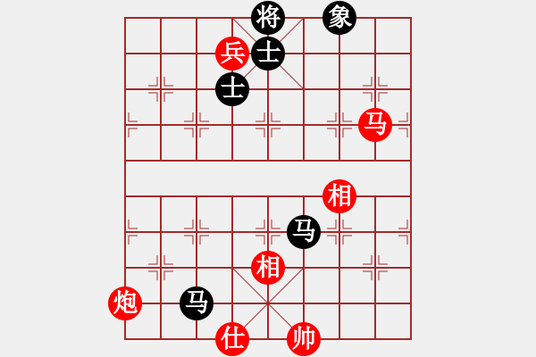 象棋棋譜圖片：劉歡我愛你(4段)-和-小兵過河當(9段) - 步數(shù)：160 