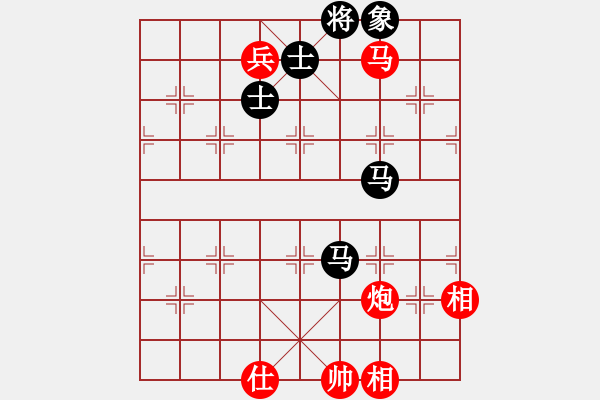 象棋棋譜圖片：劉歡我愛你(4段)-和-小兵過河當(9段) - 步數(shù)：170 