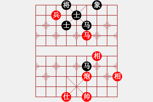 象棋棋譜圖片：劉歡我愛你(4段)-和-小兵過河當(9段) - 步數(shù)：180 