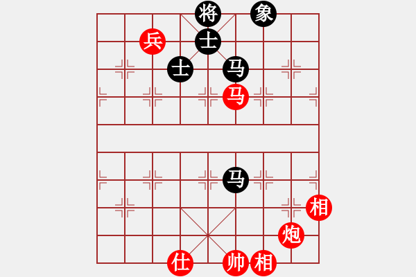 象棋棋譜圖片：劉歡我愛你(4段)-和-小兵過河當(9段) - 步數(shù)：210 