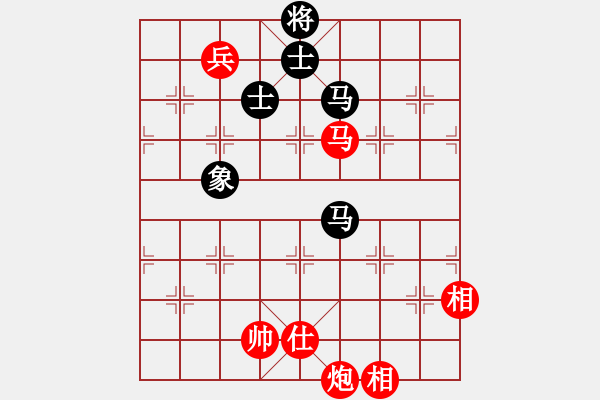 象棋棋譜圖片：劉歡我愛你(4段)-和-小兵過河當(9段) - 步數(shù)：240 