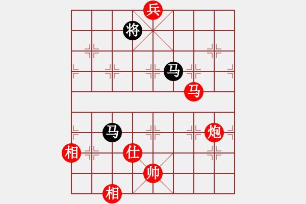 象棋棋譜圖片：劉歡我愛你(4段)-和-小兵過河當(9段) - 步數(shù)：400 