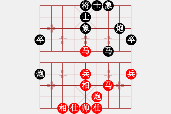 象棋棋谱图片：李艾东 先和 万春林 - 步数：52 