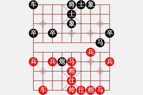 象棋棋譜圖片：2019.3.31.1王悅強先和甄永強于坊子小樹林.pgn - 步數(shù)：40 