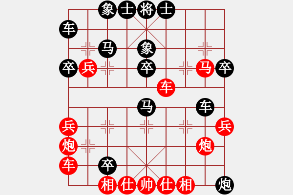 象棋棋譜圖片：倒數(shù)最后(9段)-負(fù)-老卒撈車(8段) - 步數(shù)：39 