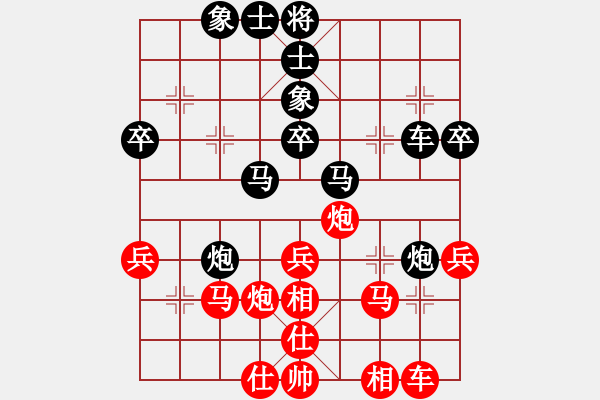 象棋棋譜圖片：王余輝     先負 項陽紅     - 步數(shù)：50 