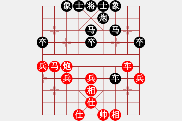 象棋棋譜圖片：屏風(fēng)馬應(yīng)巡河車（黑勝） - 步數(shù)：50 