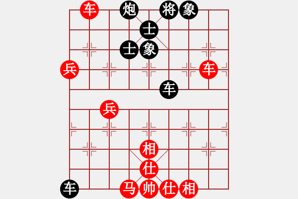 象棋棋譜圖片：牛保明     先和 趙巖       - 步數(shù)：80 