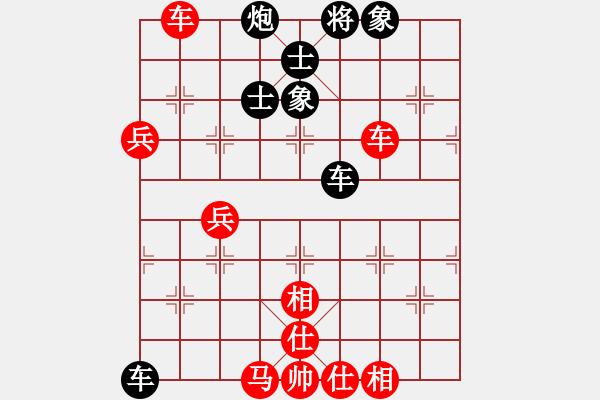 象棋棋譜圖片：牛保明     先和 趙巖       - 步數(shù)：88 