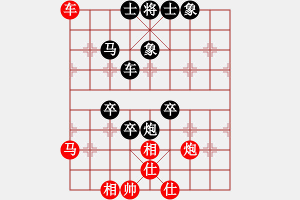 象棋棋譜圖片：別愛我(月將)-負(fù)-海景(日帥) - 步數(shù)：110 