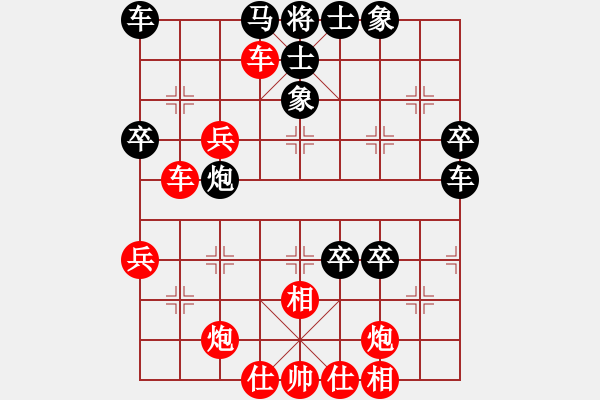 象棋棋譜圖片：1.1決戰(zhàn)云臺(4段)-和-酒令人遠(yuǎn)(8段) - 步數(shù)：60 