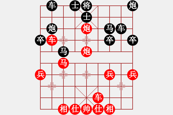 象棋棋譜圖片：橫才俊儒[292832991] -VS- 臨海聽(tīng)濤[89097492] - 步數(shù)：35 