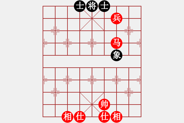 象棋棋譜圖片：馬兵有仕相必勝單缺象 - 步數(shù)：0 