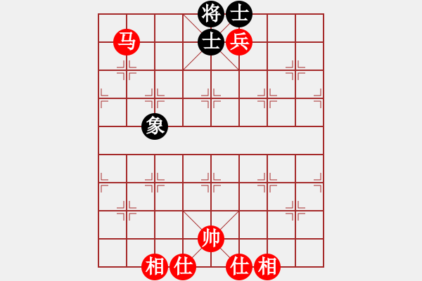 象棋棋譜圖片：馬兵有仕相必勝單缺象 - 步數(shù)：10 