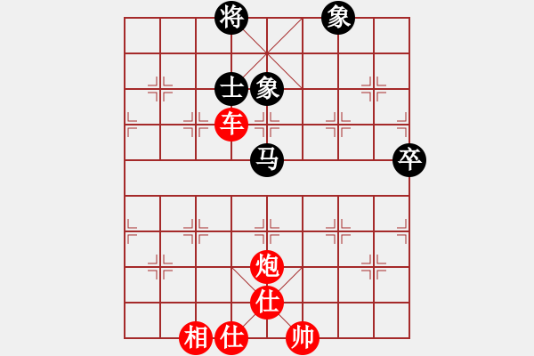 象棋棋譜圖片：亮亮寶(1段)-勝-江湖小蝦(3段) - 步數(shù)：100 