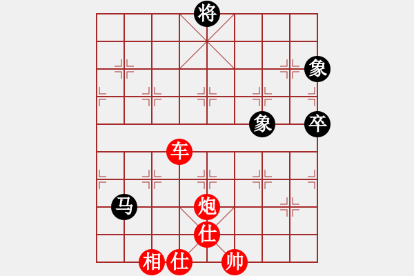 象棋棋譜圖片：亮亮寶(1段)-勝-江湖小蝦(3段) - 步數(shù)：110 